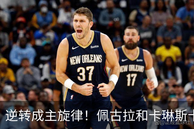 about image